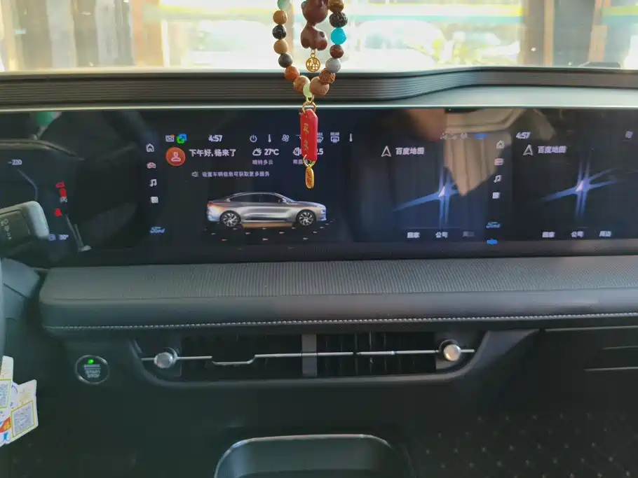 Ford Mondeo — миниатюра 13