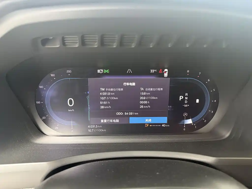 Volvo XC90 2024 B6 Luxury 7 мест