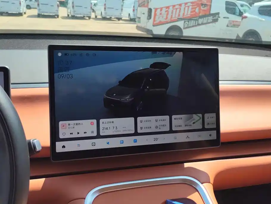 Leapmotor Leapmotor C16 — миниатюра 12