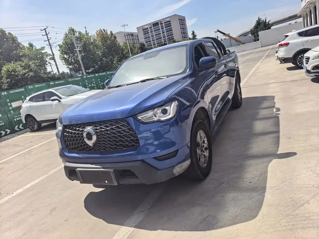 Great Wall Pao