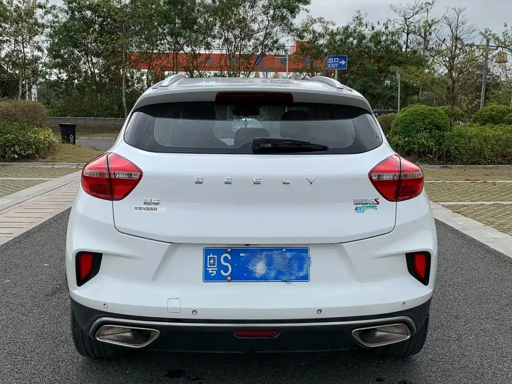 GEELY AUTOMOBILE EMGRAND GS