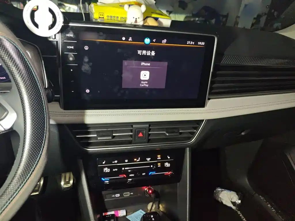Volkswagen Tiguan L — миниатюра 6