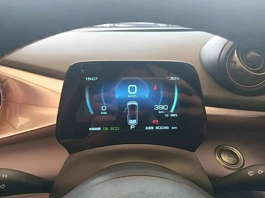 BYD Dolphin — миниатюра 12
