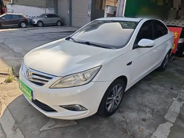 2015 Changan Eado
