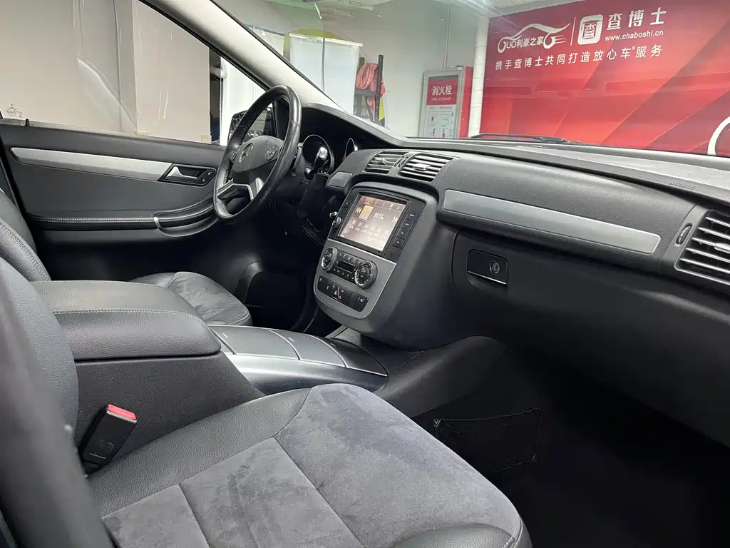 Mercedes-Benz R-Class R 320 4MATIC Business Type, фото 20