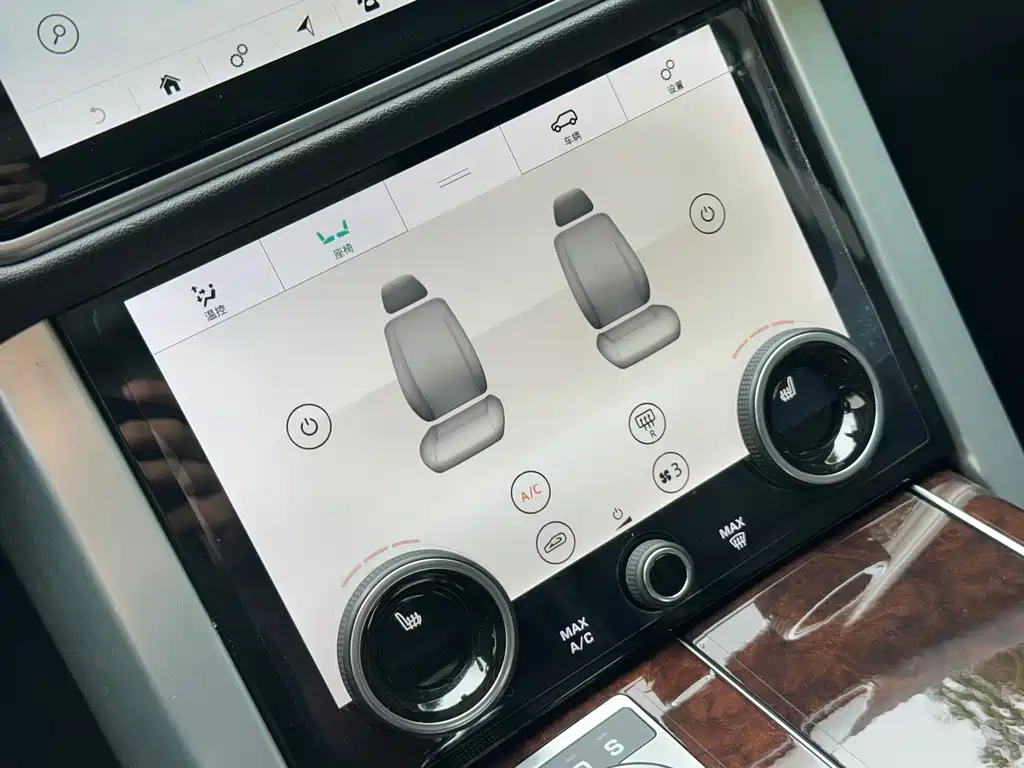 Land Rover Range Rover 2020 3.0 L6