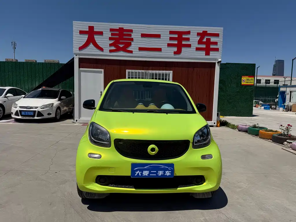 smart Smart Fortwo 2017