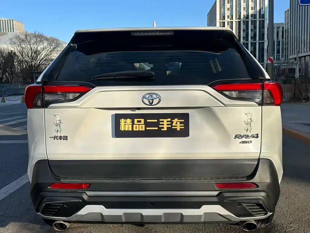 TOYOTA RAV4 RONGFANG
