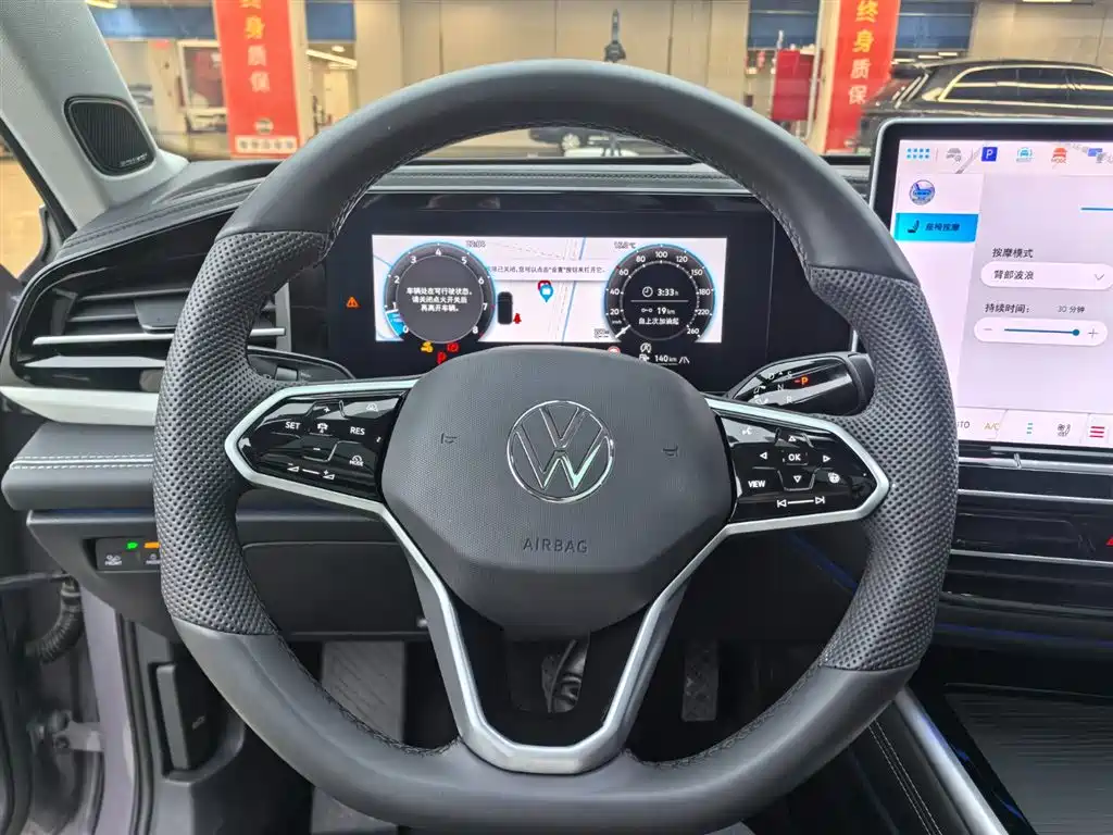 Volkswagen Passat 2025 Pro 380TSI