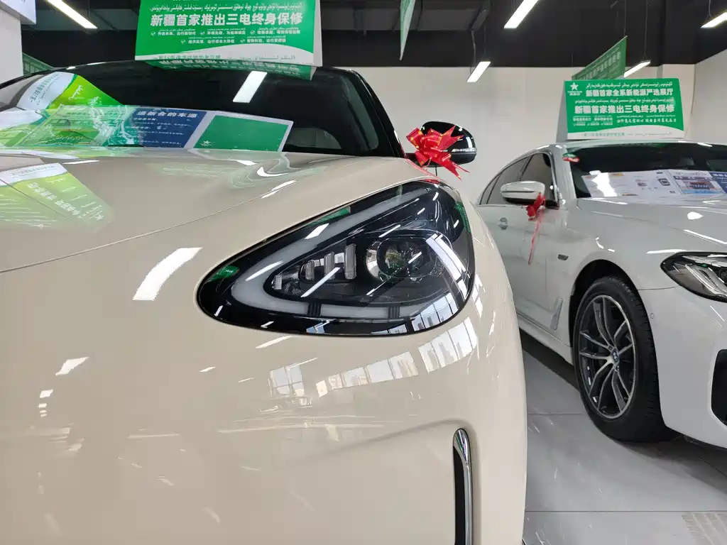 GEELY GALAXY STAR WISH