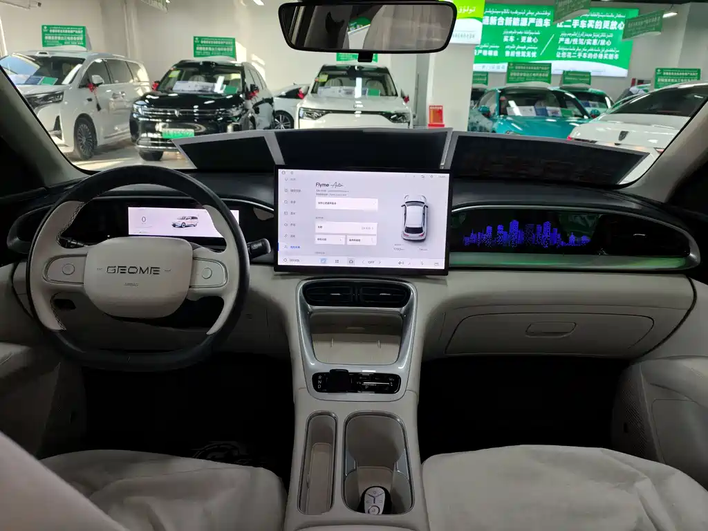 GEELY GALAXY STAR WISH