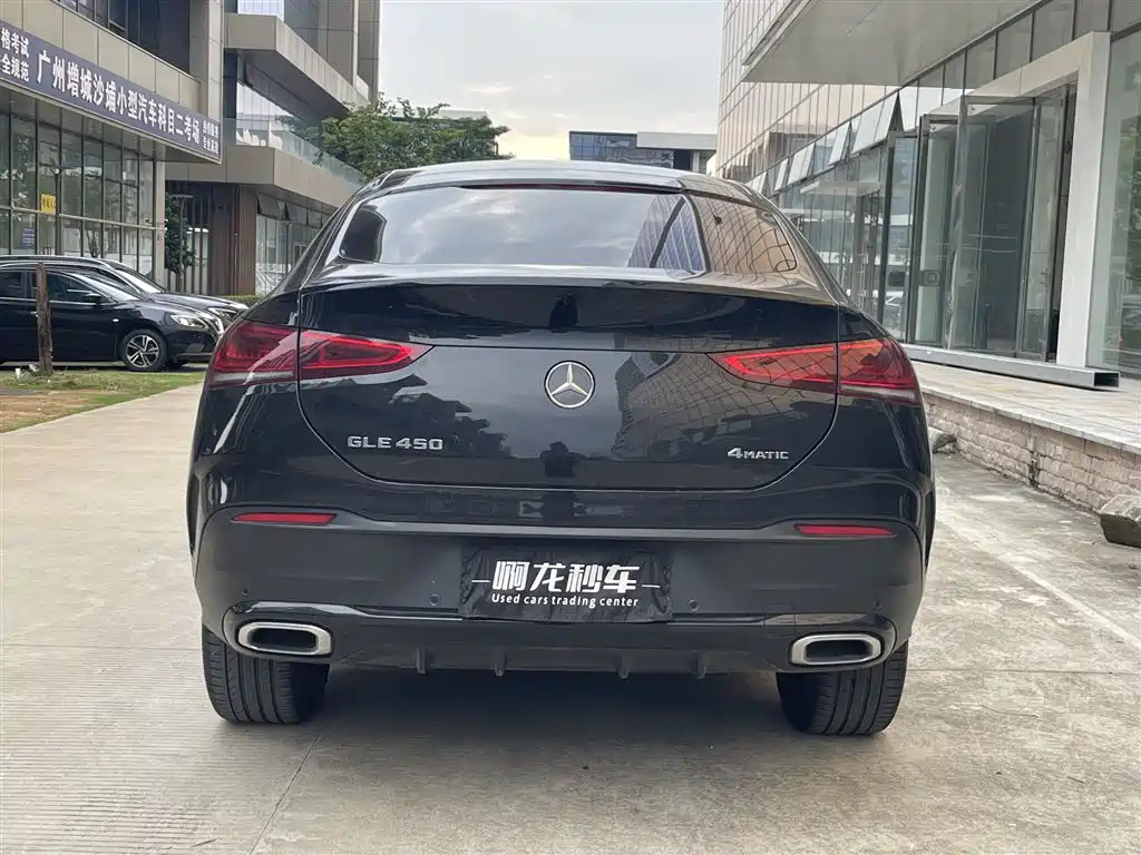 Mercedes-Benz GLE Coupe — миниатюра 8