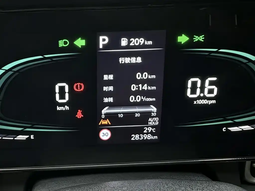 Hyundai Elantra — миниатюра 16