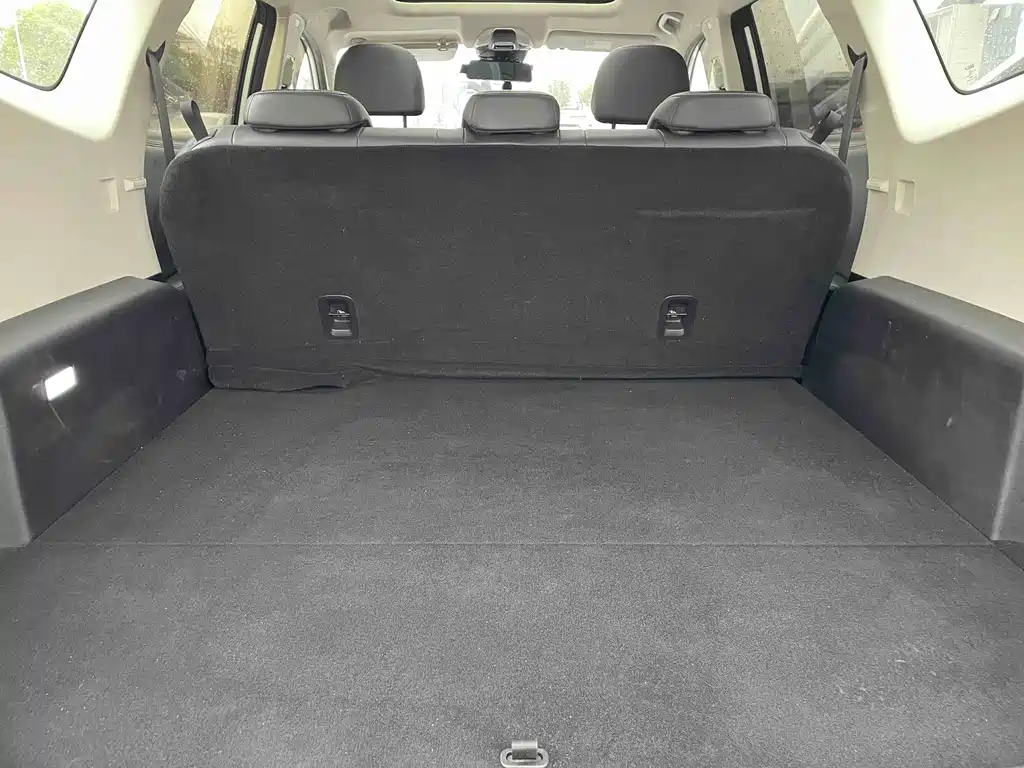 GEELY AUTOMOBILE HAOYUE