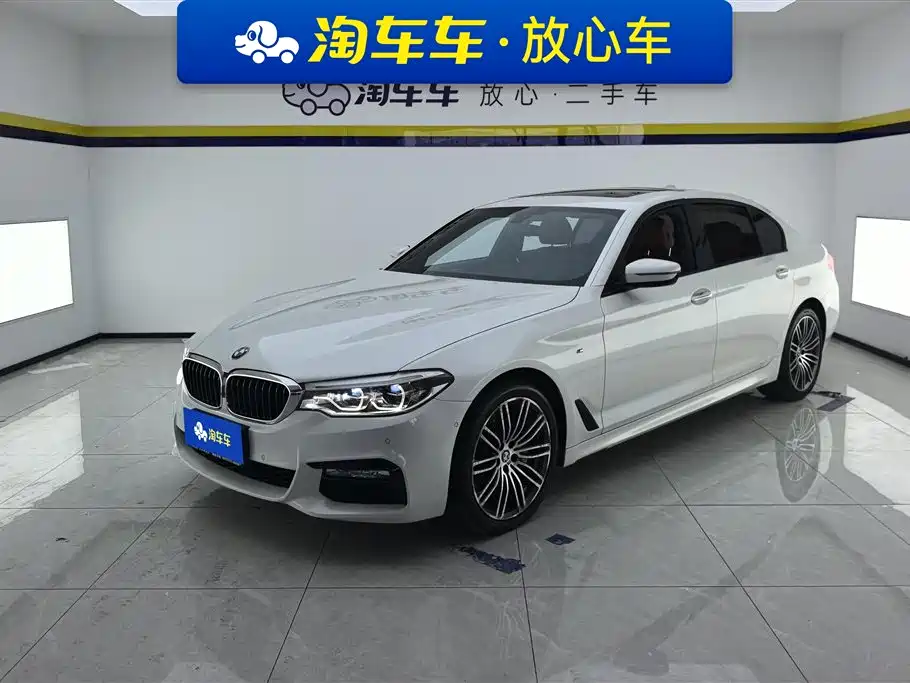 Купить BMW 5 Series