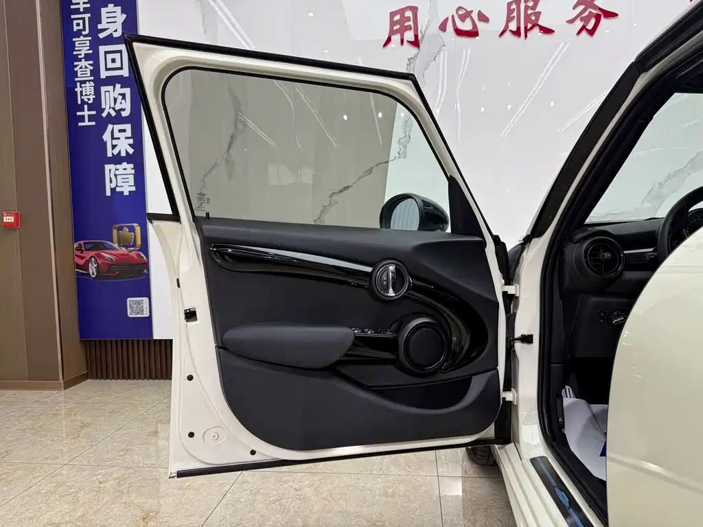 MINI Mini — миниатюра 16