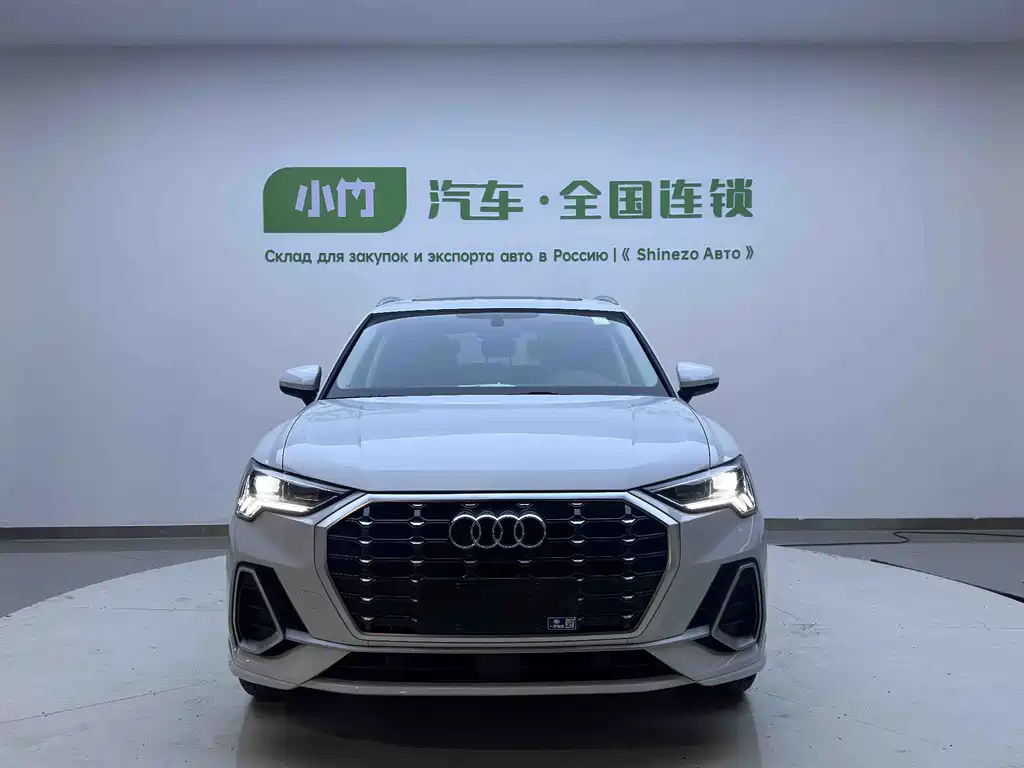 Audi Q3 2022 35 TFSI Fashion