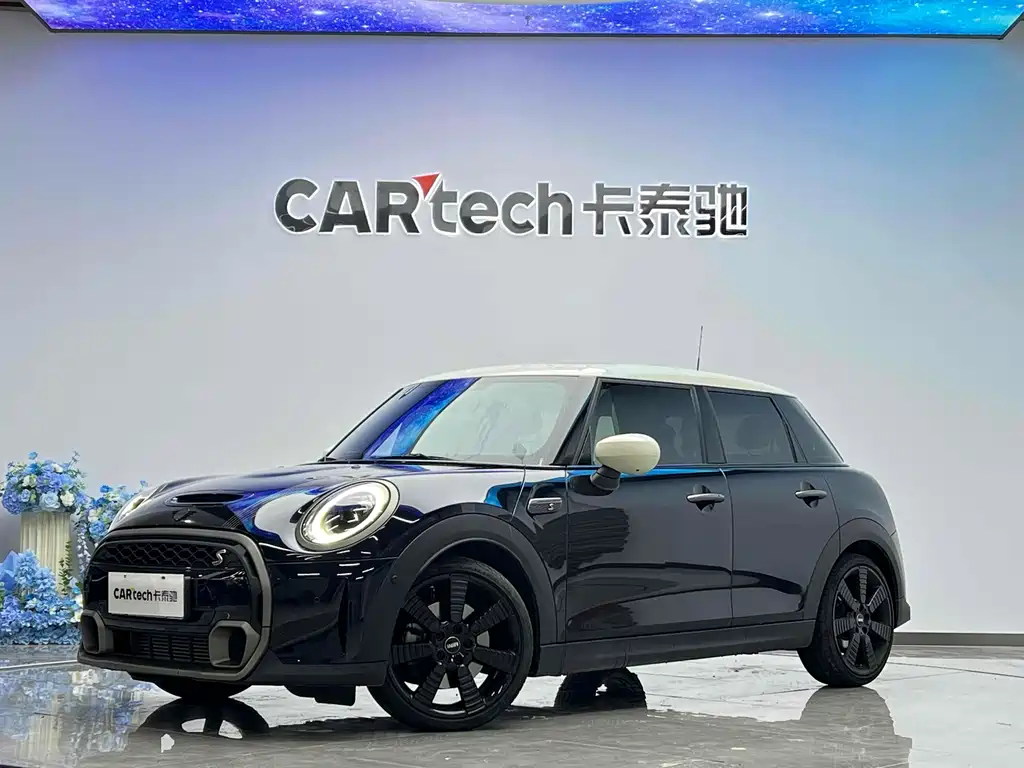 Mini Mini 2023