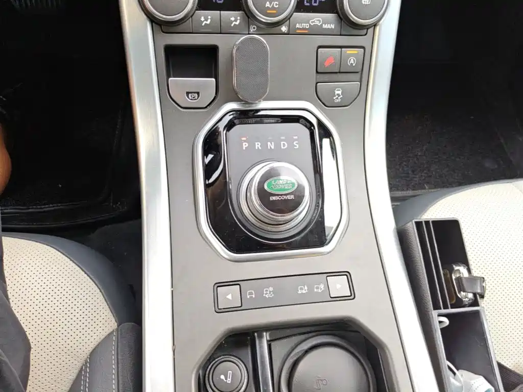Land Rover Evoque — миниатюра 19