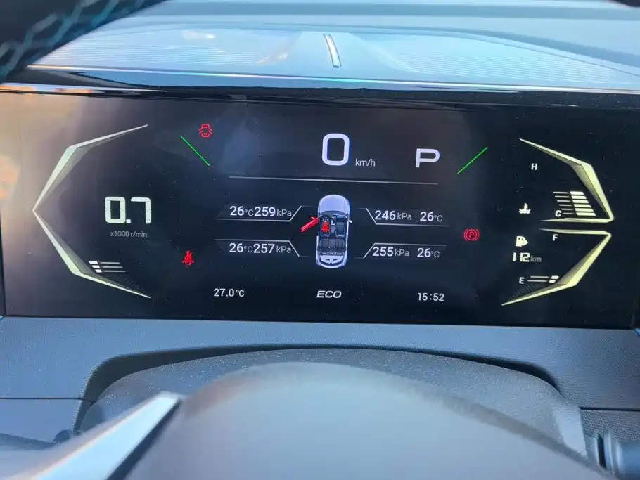 GAC Motor Trumpchi GS3 — миниатюра 14