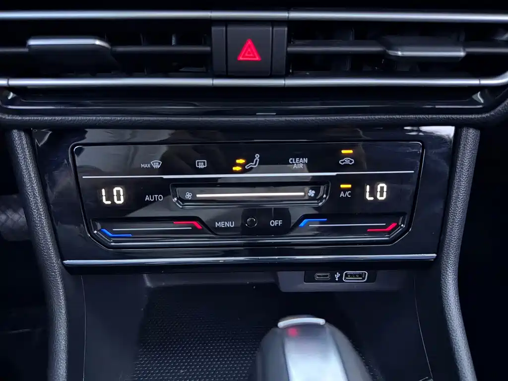 Volkswagen Lavida — миниатюра 15