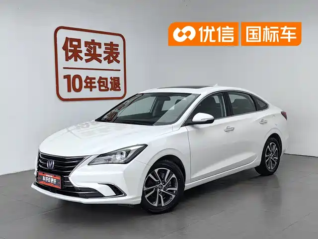 2018 Changan Eado