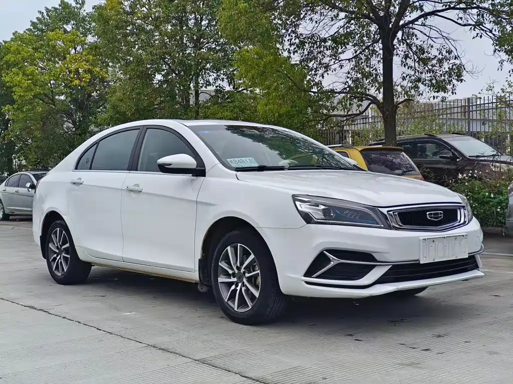 GEELY AUTOMOBILE EMGRAND