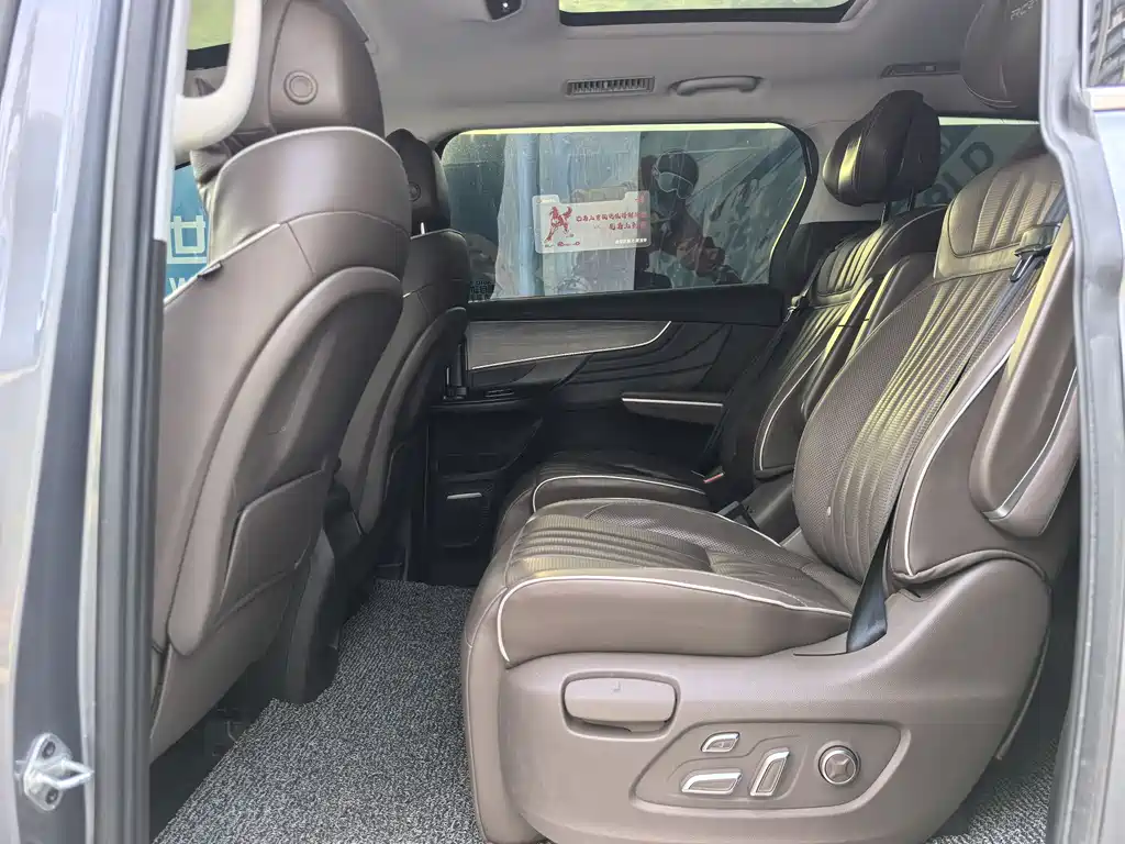 ROEWE IMAX8 NEW ENERGY