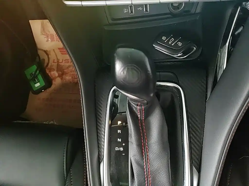 MG ZS — миниатюра 14