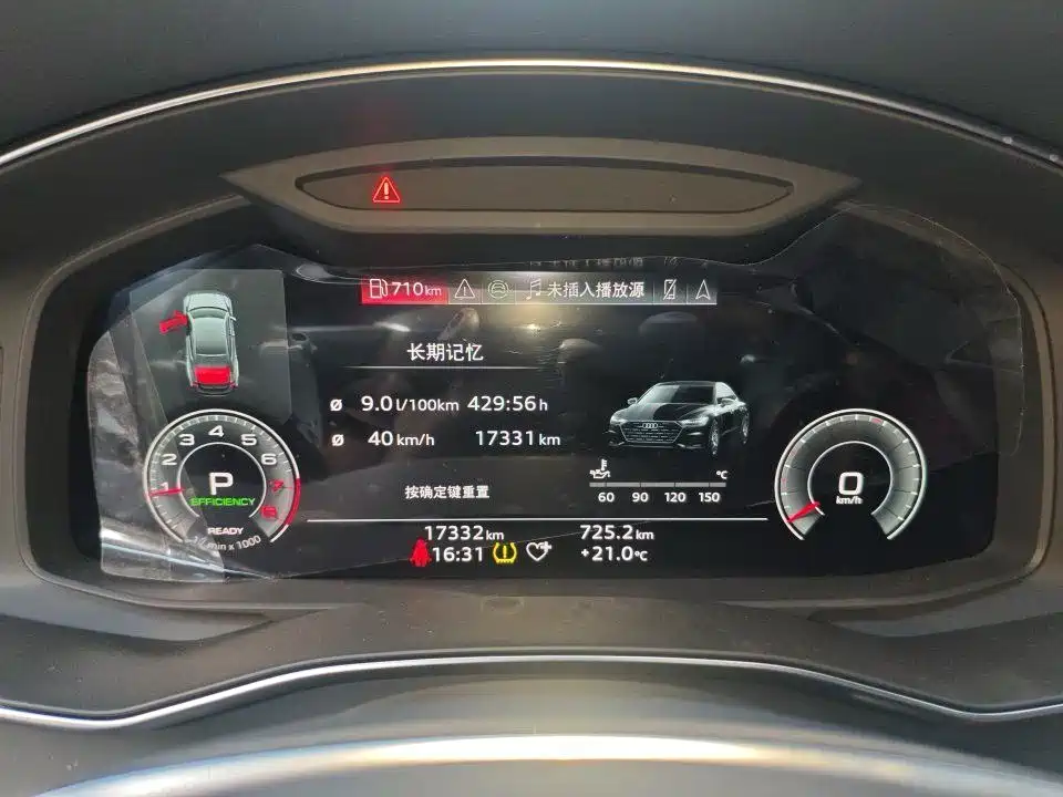 Audi A7L — миниатюра 3