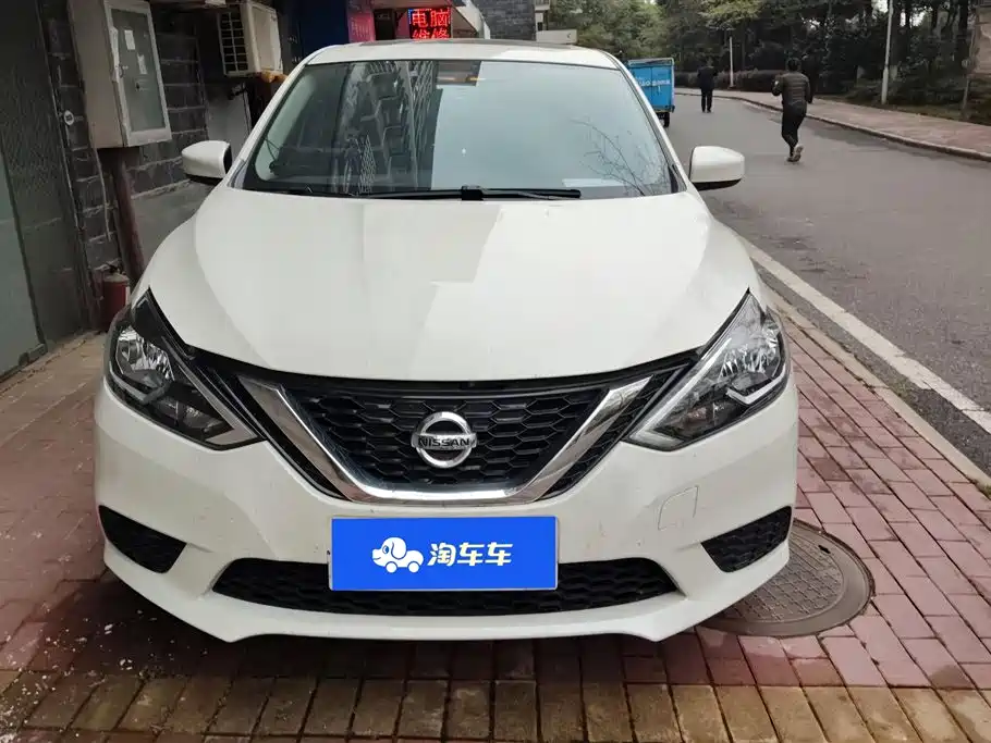 NISSAN XUAN YI