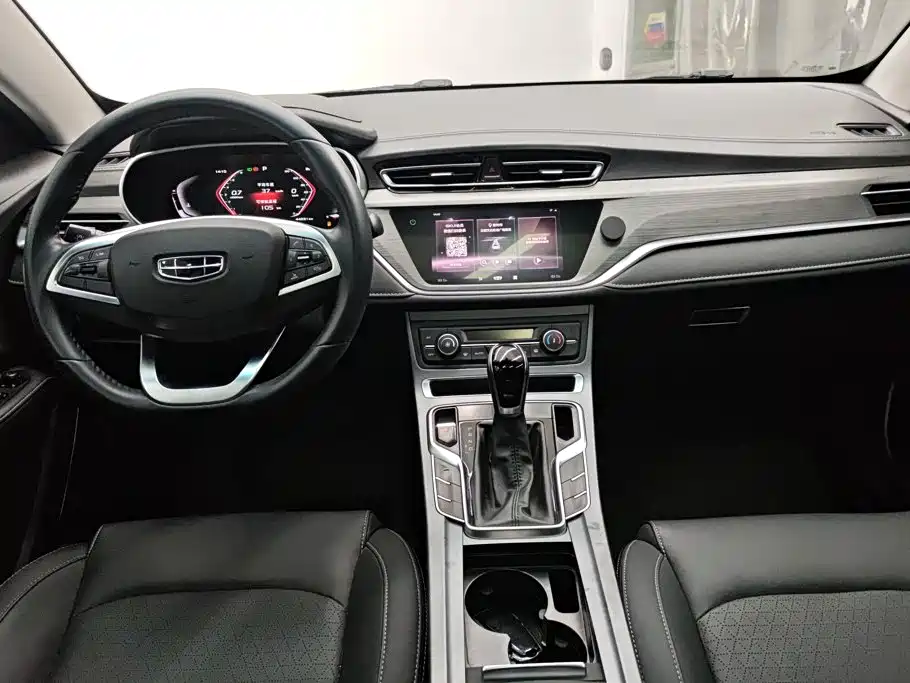 Geely Emgrand — миниатюра 12