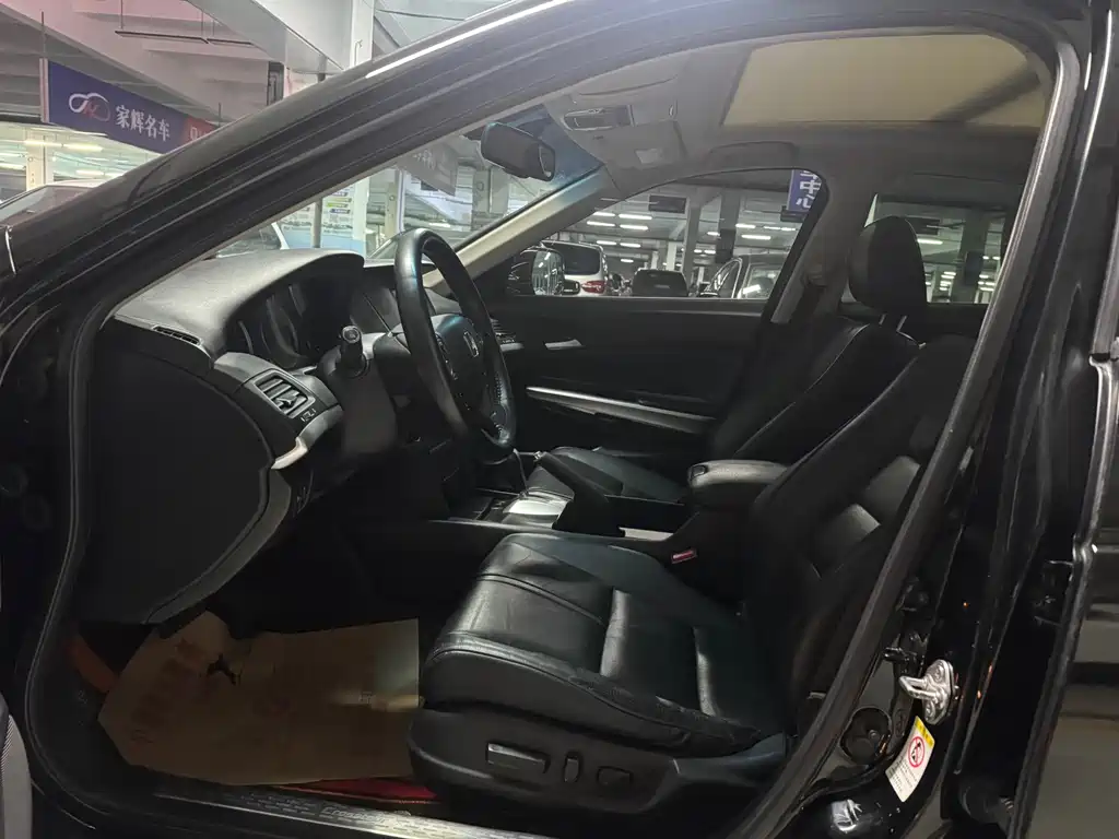 HONDA SONG POETRY MAP