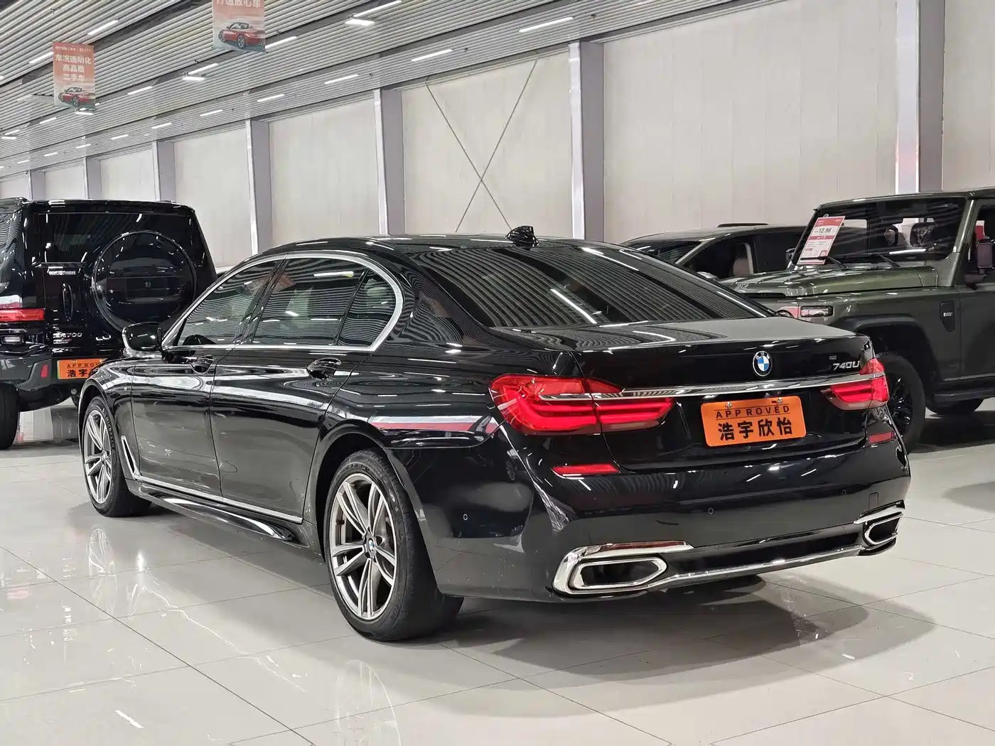 BMW 7 Series