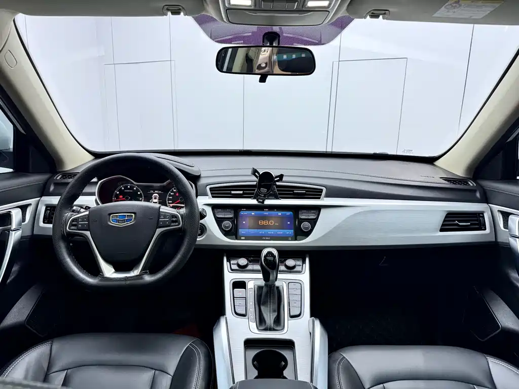 GEELY AUTOMOBILE BOYUE