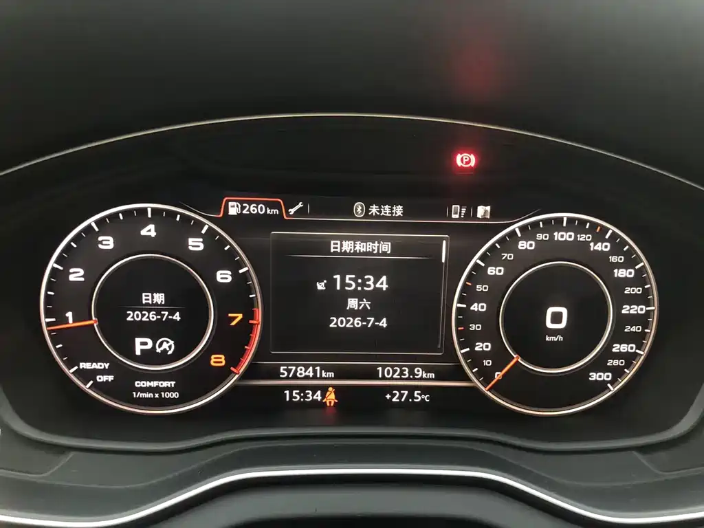Audi Q5L 2018 45 TFSI Premium Fashion V