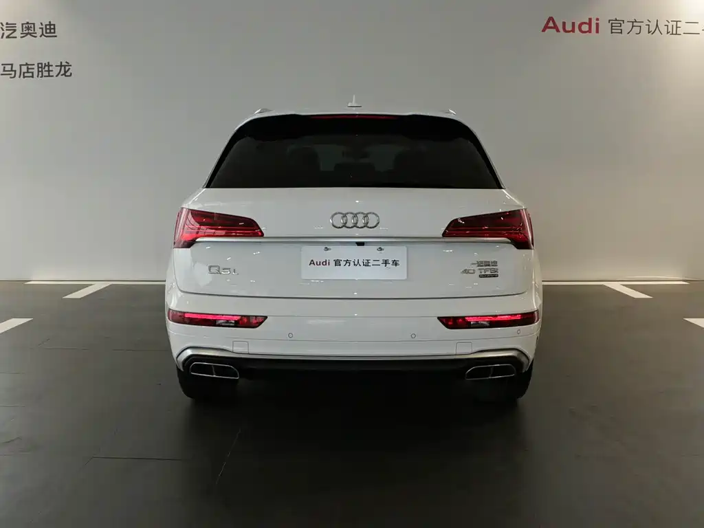Audi Q5L 2023 40T Fashion