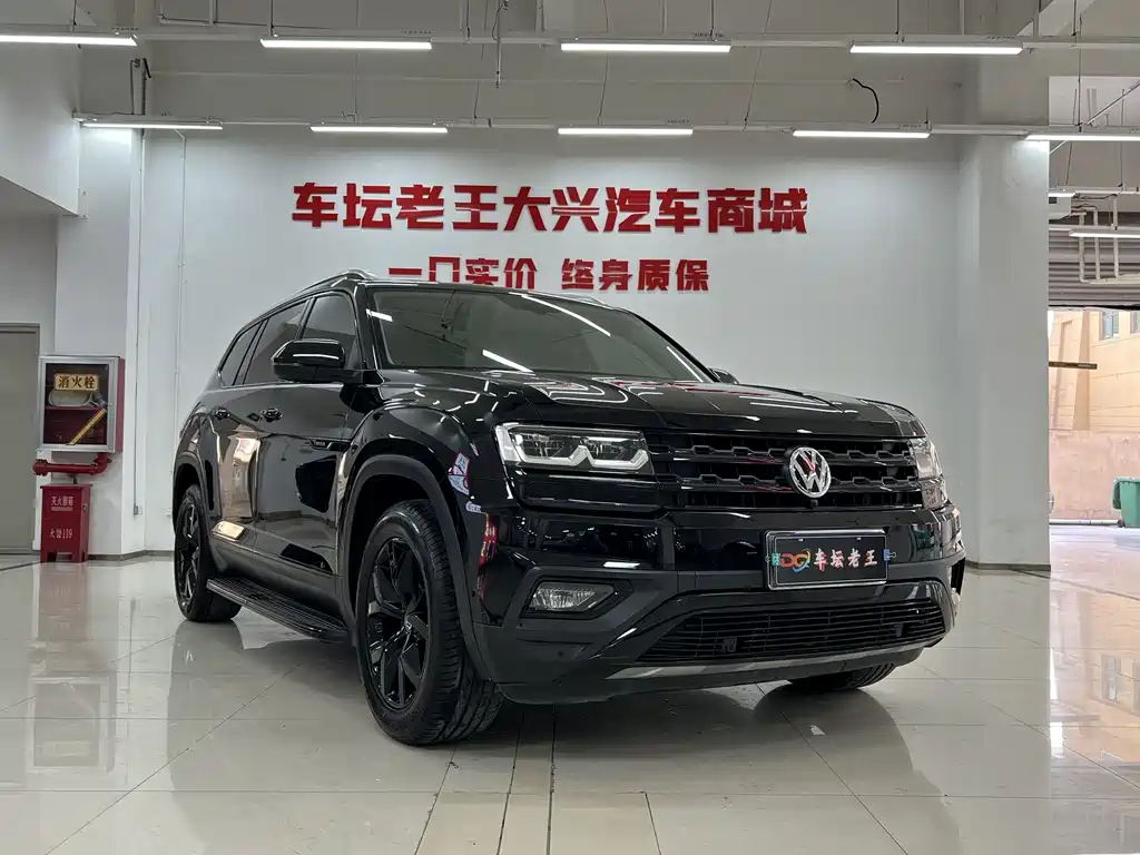 Volkswagen Teramont 2019 380TSI Luxury VI