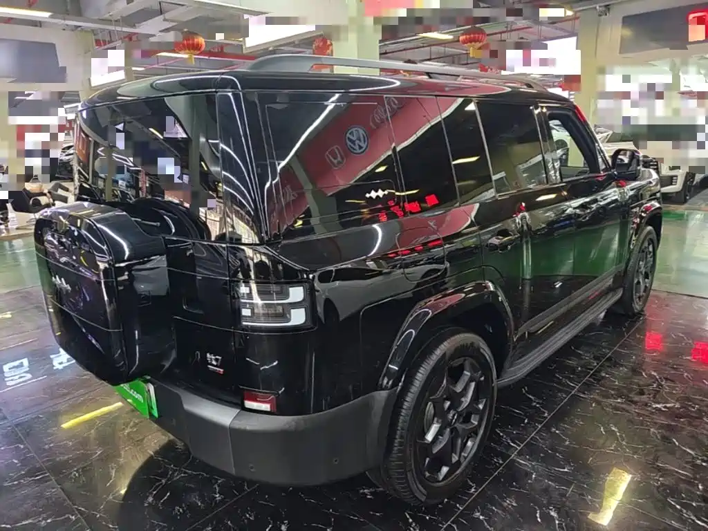 Fang Cheng Bao Ti 7 — миниатюра 7