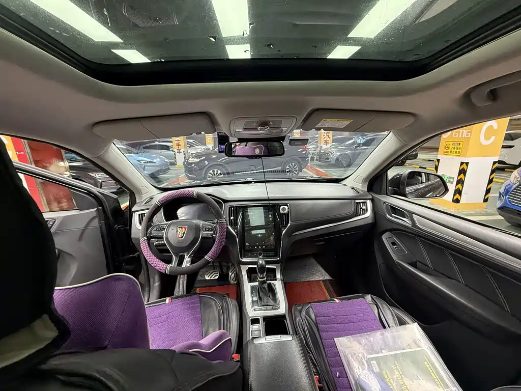 ROEWE RX5 NEW ENERGY