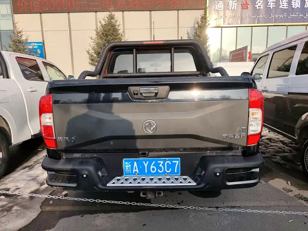 Dongfeng 6 2021 2.3T AT M9T