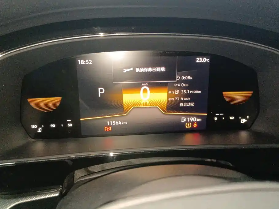 Volkswagen Passat — миниатюра 14