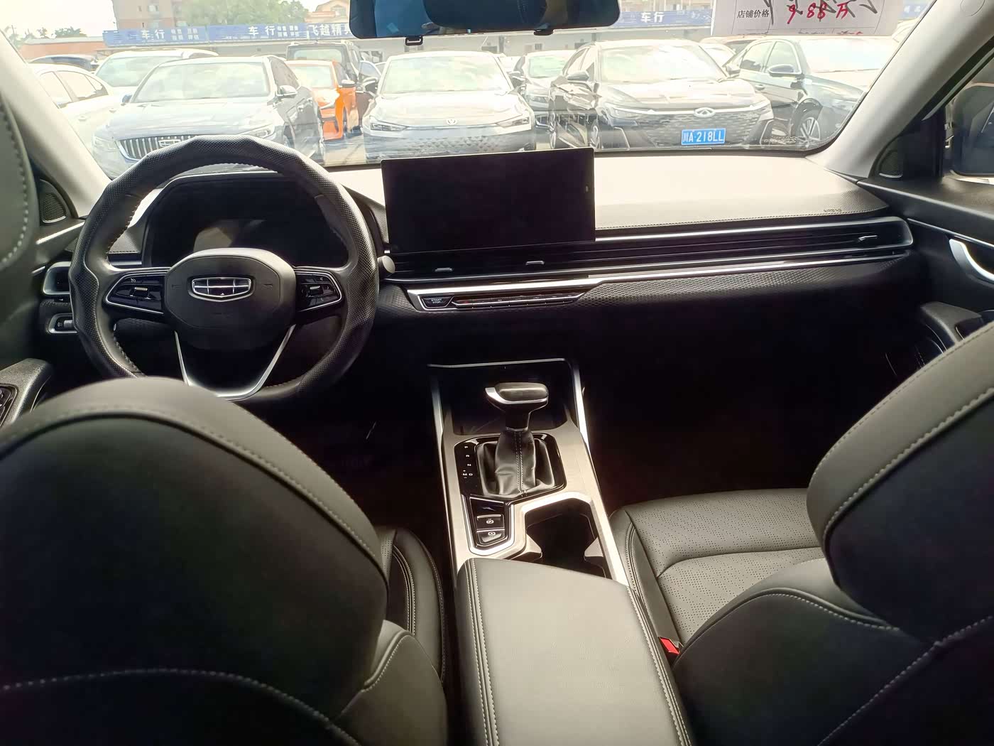 Geely Emgrand 1.5 л 2023 г. Белый, пробег 37000 км