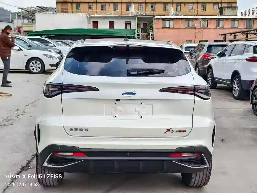 CHANGAN CHANGAN AUCHAN X5 PLUS