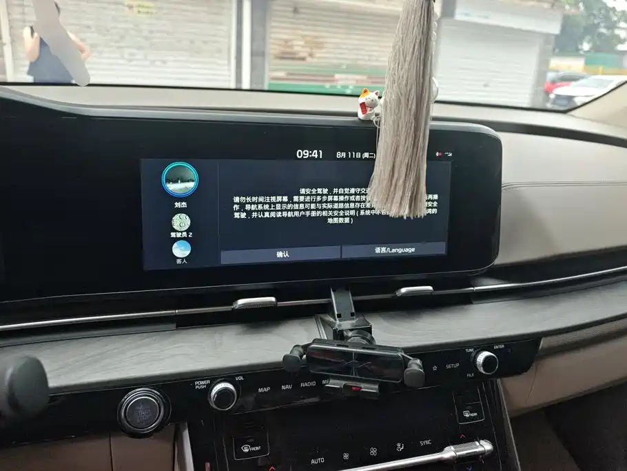 Kia Carnival — миниатюра 13