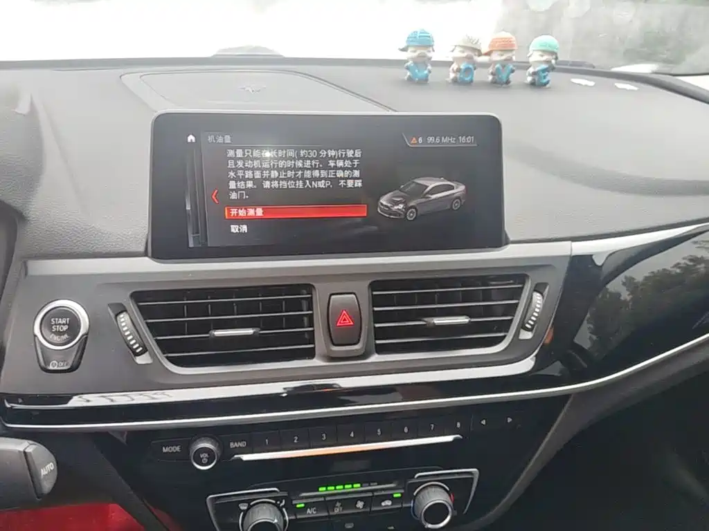 BMW 1 Series — миниатюра 13