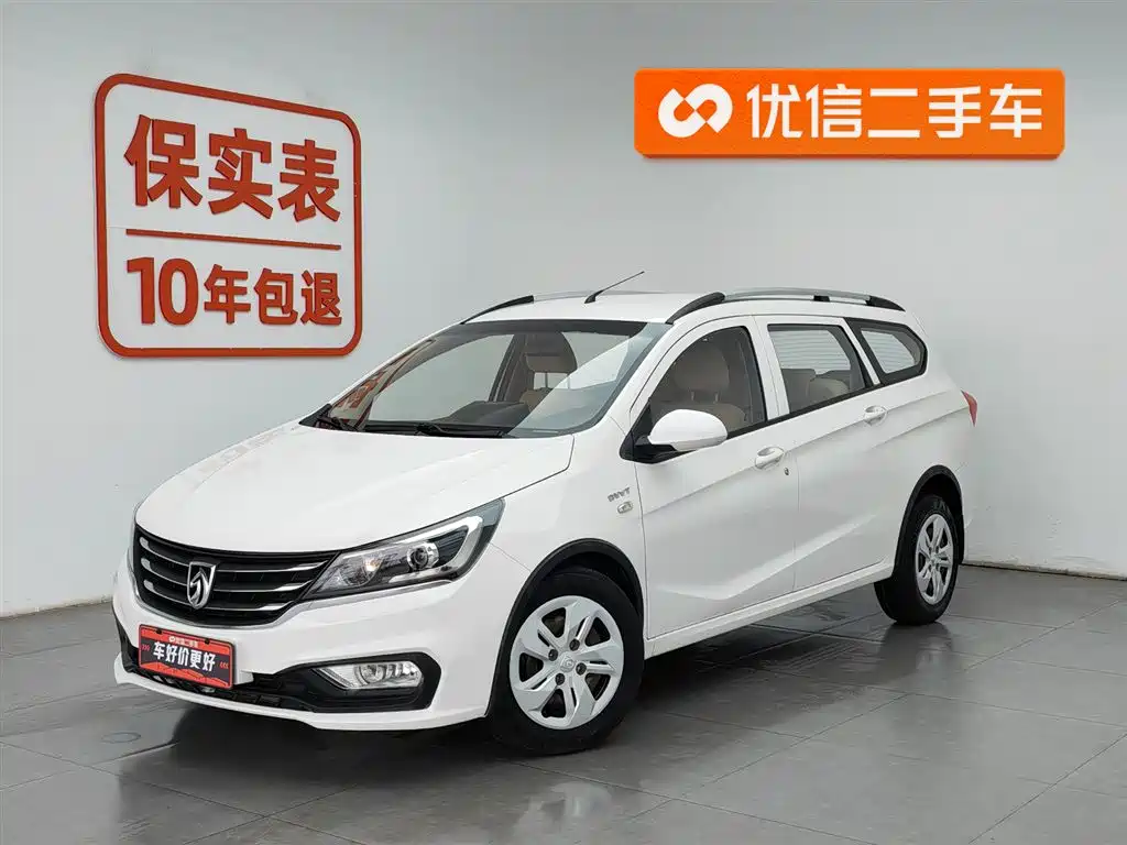 Baojun 310W 2017