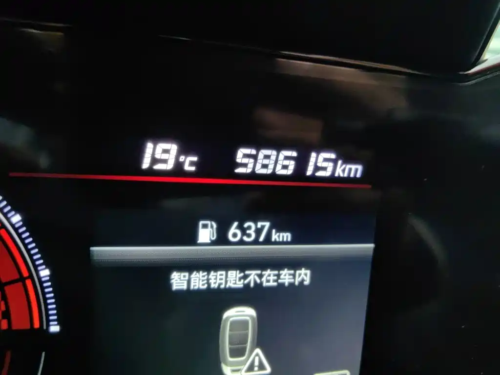 Hyundai Elantra — миниатюра 8