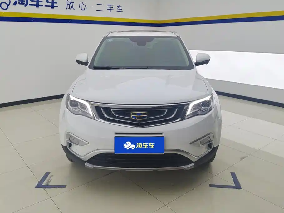 Geely Boyue — миниатюра 2