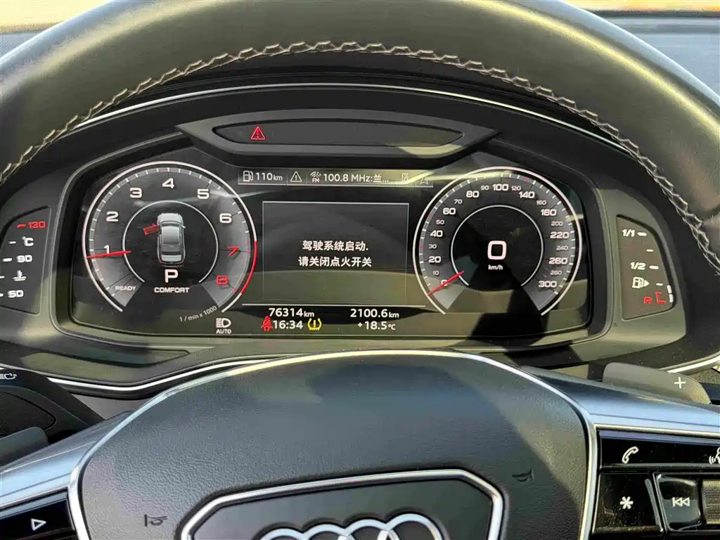 Audi A6L — миниатюра 17